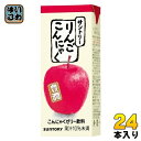 ＞ こちらの商品の単品・まとめ買いはこちら【一個あたり 132円（税込）】【賞味期間】製造後120日【商品説明】こんにゃくのヘルシー感とフルーツの美味しさを楽しめるゼリー飲料。空腹時パンと一緒に、おやつ代わりにフルーツの美味しさとこんにゃくの満足感を手軽に楽しめます。混濁りんご果汁を使用。華やかで味わい豊かなりんご味。パッケージの前面には、やさしいタッチのりんごを大きく描くことで、果実の美味しさをしっかりとアピール。【名称および品名】清涼飲料水【エネルギー】100mlあたり46kcal【栄養成分】たんぱく質0g、脂質0g、炭水化物11.9g、ナトリウム36mg、カリウム20mg【原材料】 糖類(果糖ぶどう糖液糖(国内製造)、砂糖)、りんご果汁、こんにゃく粉/酸味料、ゲル化剤(増粘多糖類)、香料、乳酸Ca、ビタミンC【保存方法】常温【製造者、販売者、又は輸入者】雪印メグミルク株式会社【アレルギー特定原材料】りんご※北海道・沖縄県へのお届けは決済時に送料無料となっていても追加送料が必要です。(コカ・コーラ直送を除く)北海道1個口 715円（税込）、沖縄県1個口 2420円（税込）追加送料の詳細は注文確定メールにてご案内いたします。※本商品はご注文タイミングやご注文内容によっては、購入履歴からのご注文キャンセル、修正を受け付けることができない場合がございます。変更・修正ができない場合は、メール、お電話にてご連絡をお願い致します。送料無料 紙パック ゼリー飲料 フルーツ 空腹時 おやつ代わり 満足感 混濁りんご果汁 華やか お手軽 こんにゃく 林檎 リンゴ りんご味 4901777217669