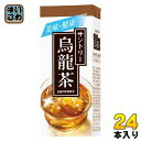 雪印メグミルク サントリー 烏龍茶 250ml 紙パック 24本入 茶飲料 健康食中茶