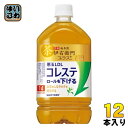 サントリー 伊右衛門プラス コレステロール対策 1L ペットボトル 12本入 機能性表示食品 茶飲料