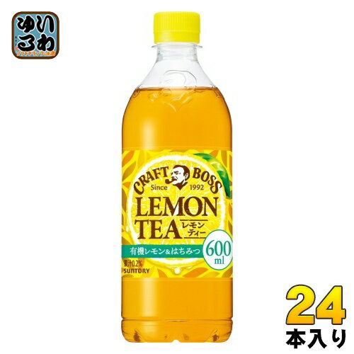 サントリー クラフトボス レモンティー (冷凍兼用) 600ml ペットボトル 24本入