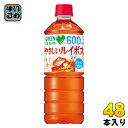 サントリー GREEN DA KA RA グリーンダカラ やさしいルイボス 600ml ペットボトル 48本 (24本入×2 まとめ買い) カフェインゼロ ルイボスティー ノンカフェイン