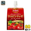 デルモンテ リコピンリッチ フルーティートマトゼリー 160g パウチ 60個 (30個入×2 まとめ買い) ゼリー飲料 ビタミンC tomato トマトゼリー