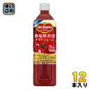 デルモンテ 食塩無添加 トマトジュース 900g ペットボトル 12本入 （野菜ジュース）