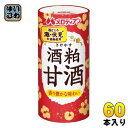 メロディアン 酒粕甘酒 195g カート缶 60本 (30本入×2 まとめ買い)