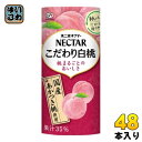 伊藤園 不二家ネクター こだわり白桃 195g カート缶 48本 (24本入×2 まとめ買い) 〔果汁飲料〕