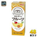明治 オレ フルーツ 200ml 紙パック 48本 (24本入×2 まとめ買い)