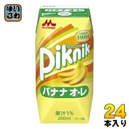 森永乳業 ピクニック バナナオ・レ 200ml 紙パック 24本入