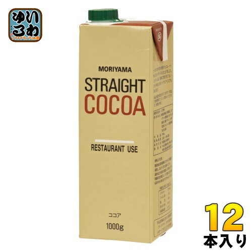 守山乳業 MORIYAMA ストレートココア 業務用 1000g 紙パック 12本 (6本入×2 まとめ買い)