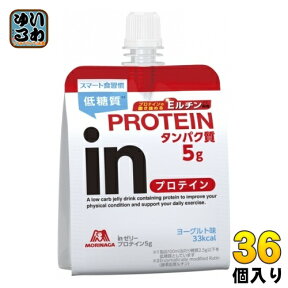 森永製菓 inゼリー プロテイン5g 180g 36個入 〔ゼリー飲料〕