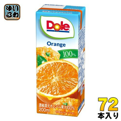 ᥰߥ륯 Dole100% 200ml ѥå 72 (184 ޤȤ㤤) 󥸥塼 󥸲̽100%