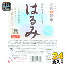 濱田精麦 ハマダの元気な食卓 はるみごはん 180g パック 24個 (12個入×2 まとめ買い)