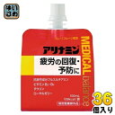 アリナミン メディカルバランス グレープフルーツ風味 100ml パウチ 36個入 栄養ドリンク 疲労回復 ゼリー飲料 フルスルチアミン