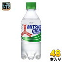 アサヒ 三ツ矢サイダー 300ml ペットボトル 48本 (24本入×2 まとめ買い) 炭酸飲料