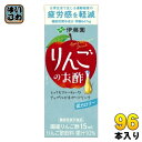 伊藤園 りんごのお酢 200ml 紙パック 96本 (24本入×4 まとめ買い) 機能性 ビネガードリンク