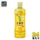 〔エントリーでポイント2倍〕 伊藤園 お~いお茶 玄米茶 600ml ペットボトル 24本入 お茶 おちゃ おーいお茶