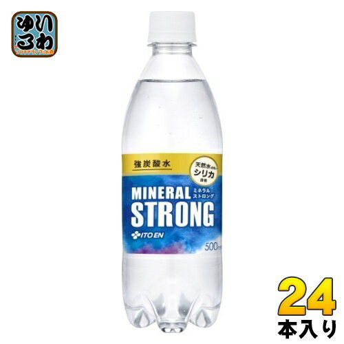 楽天いわゆるソフトドリンクのお店伊藤園 強炭酸水 ミネラルストロング 500ml ペットボトル 24本入 mineral strong 炭酸水 無糖炭酸