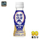 伊藤園 毎朝快調 腸内環境改善 100ml ペットボトル 90本 (30本入×3 まとめ買い) チチヤス 乳酸菌飲料