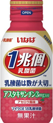 いなば食品 1兆個すごい乳酸菌アスタキサンチン...の紹介画像2