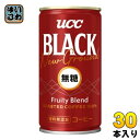 UCC BLACK 無糖 New Ground Fruity Blend 185g 缶 30本入 フルーティーブレンド 無糖 缶コーヒー