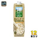 カゴメ 畑うまれのやさしいミルク 香ばしオーツ 1000g 紙パック 12本 (6本入×2 まとめ買い) 植物性ミルク