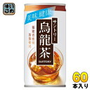 サントリー 烏龍茶 190g