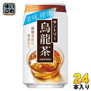 サントリー 烏龍茶 340g 缶 24本入 ウ