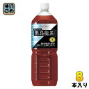 サントリー 黒烏龍茶 1.4L ペットボトル 8本入 送料無料 特保 トクホ ウーロン茶