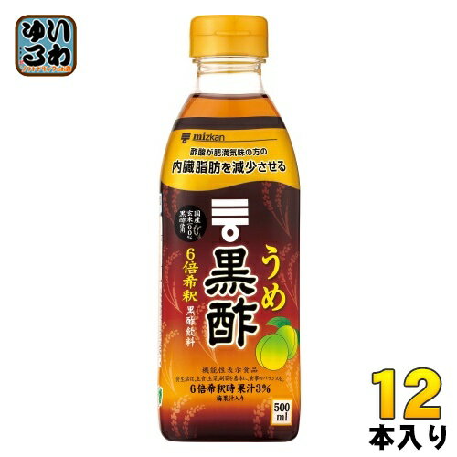 ＞ こちらの商品の単品・まとめ買いはこちら【一個あたり 805円（税込）】【賞味期間】製造後360日【商品説明】国産玄米を100%使って醸造した黒酢に、梅果汁を加えて飲みやすく仕上げた、おいしく黒酢をとることができる黒酢飲料です。6倍希釈タイプです。本品60ml(希釈後360ml)に食酢(黒酢)の主成分である酢酸750mgを含んでいます。酢酸には肥満気味の方の内臓脂肪を減少させる機能があることが報告されています。内臓脂肪が気になる方に適した、機能性表示食品です。【広告文責】　株式会社ナカヱ　050-3786-3286【メーカー名】　株式会社ミツカン【製造国】 日本製【商品区分】 機能性表示食品【名称および品名】清涼飲料水(希釈用)【エネルギー】一日摂取目安量(60ml)あたり26kcal【栄養成分】たんぱく質0g、脂質0g、炭水化物6.7g【原材料】米黒酢(国内製造)、梅果汁、果糖ぶどう糖液糖、黒糖入り砂糖液/クエン酸、香料、甘味料(スクラロース)【保存方法】常温【製造者、販売者、又は輸入者】株式会社ミツカン【変更事項】ページリニューアル日：2023/05/17変更内容：パッケージ、容器※北海道・沖縄県へのお届けは決済時に送料無料となっていても追加送料が必要です。(コカ・コーラ直送を除く)北海道1個口 715円（税込）、沖縄県1個口 2420円（税込）追加送料の詳細は注文確定メールにてご案内いたします。※本商品はご注文タイミングやご注文内容によっては、購入履歴からのご注文キャンセル、修正を受け付けることができない場合がございます。変更・修正ができない場合は、メール、お電話にてご連絡をお願い致します。送料無料 酢飲料 飲むお酢 ビネガー 酢 梅 ウメ 黒酢 果汁 酢酸 肥満気味 内臓脂肪 健康 mizkan 分類: 500ml (350ml〜699ml) Fruity 割 4902106799337