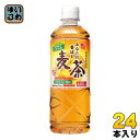 サンガリア あなたの香ばし麦茶 600ml ペットボトル 24本入 お茶 カフェイン ゼロ