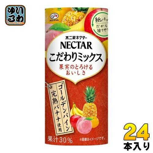 伊藤園 不二家ネクター こだわりミックス 195g カート缶 24本入 〔フルーツジュース〕