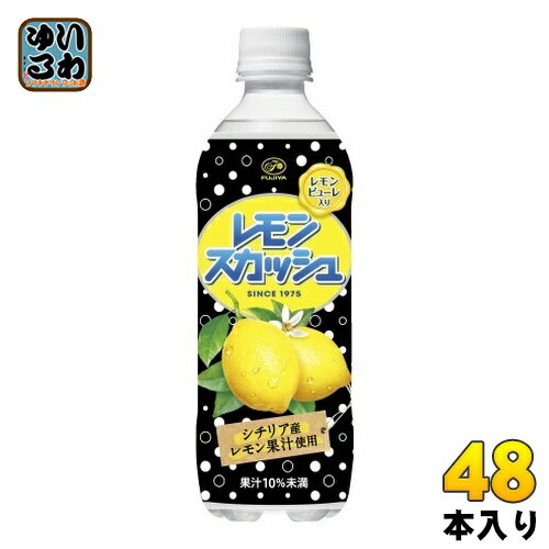 伊藤園 不二家 レモンスカッシュ 500ml ペットボトル 48本 (24本入×2 まとめ買い) レスカ 炭酸飲料