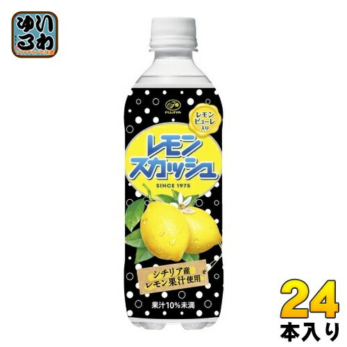 伊藤園 不二家 レモンスカッシュ 500ml ペットボトル 24本入 レスカ 炭酸飲料