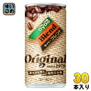 ダイドー ダイドーブレンド オリジナル 185g 缶 30本入 コーヒー