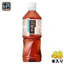 サントリー 烏龍茶 （VD用） 500ml ペットボトル 48本 (24本入×2 まとめ買い) お茶 ウーロン茶 〔お茶〕