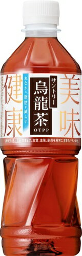 サントリー 烏龍茶 （VD用） 500ml ペットボトル 24本入 お茶 ウーロン茶 〔お茶〕 2