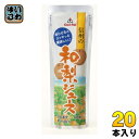 ゴールドパック 信州の和梨ジュース 80g パウチ 20本入 果汁飲料 冷凍可能