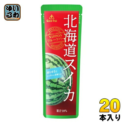 ゴールドパック 北海道スイカ 80g パウチ 20本入 果汁飲料 冷凍可能