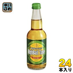 アシード 琥珀色のときめきハイボールテイスト 330ml 瓶 24本入 ノンアルコール