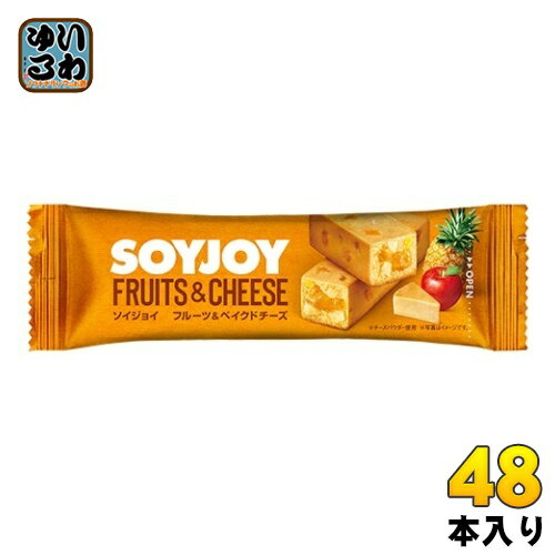 大塚製薬 SOYJOY ソイジョイ フルーツ&ベイクド 48本入 グルテンフリー 栄養食品