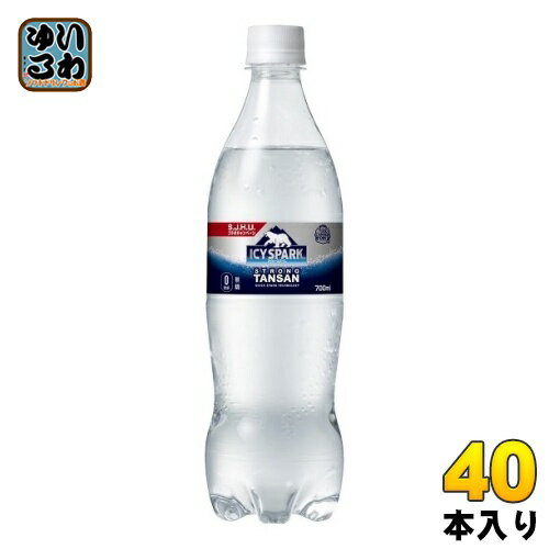 コカ・コーラ アイシー・スパーク from カナダドライ 700ml ペットボトル 40本 (20本入×2 まとめ買い) 炭酸水 タンサン アイシースパーク