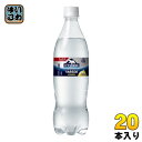 〔7%OFFクーポン&P7倍〕 コカ・コーラ アイシー・スパーク from カナダドライ レモン 700ml ペットボトル 20本入 炭酸水 タンサン アイシースパーク