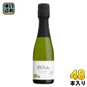 パシフィック洋行 オピア シャルドネ スパークリング オーガニック ノンアルコール 200ml 瓶 48本 (24本入×2 まとめ買い) ノンアル 炭酸飲料