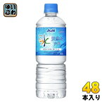 アサヒ おいしい水 六甲 600ml ペットボトル 48本 (24本入×2 まとめ買い) ミネラルウォーター