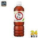 アサヒ 和紅茶 無糖ストレート VD用 500ml ペットボトル 24本入 ストレートティー 無糖