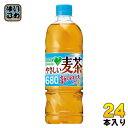 サントリー GREEN DA・KA・RA グリーンダカラ やさしい麦茶 680ml ペットボトル 24本入 お茶 むぎ茶