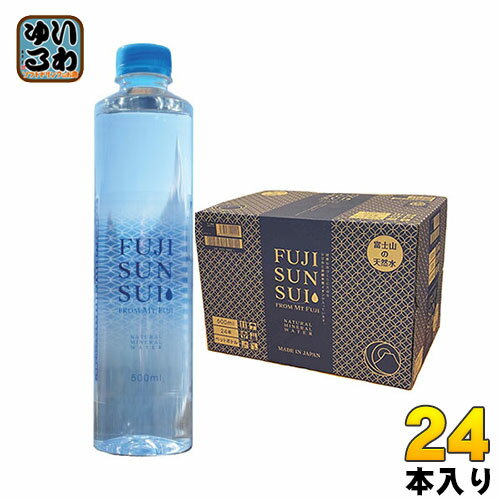 富士の源水 FUJI SUN SUI 500ml ペットボ