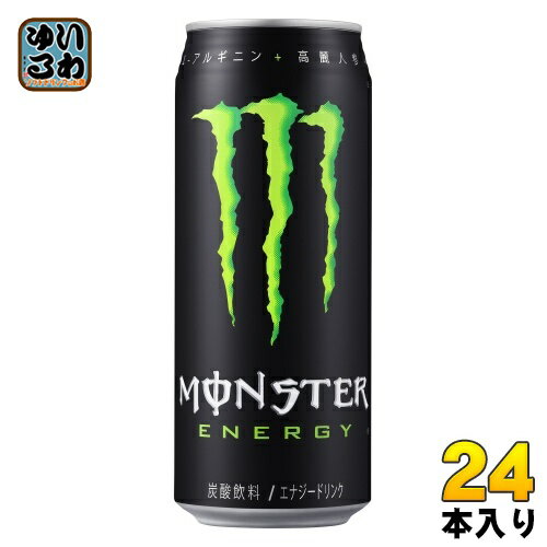 モンスターのセット  アサヒ モンスターエナジー 500ml 缶 24本入 エナジードリンク 炭酸飲料