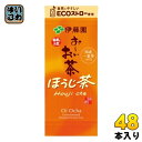 伊藤園 お～いお茶 ほうじ茶 250ml 紙パック 48本 (24本入×2 まとめ買い) おーいお茶 焙じ茶 ほうじ前茶