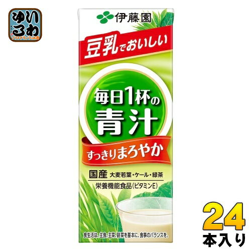 伊藤園 毎日1杯の青汁 すっきりまろ