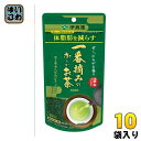 伊藤園 一番摘みのおーいお茶 1000 100g 10袋入 機能性表示食品 体脂肪 BMI